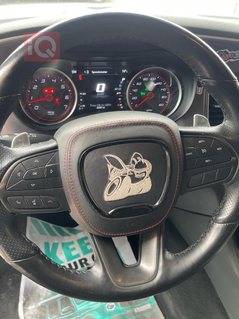 دودج تشارجر